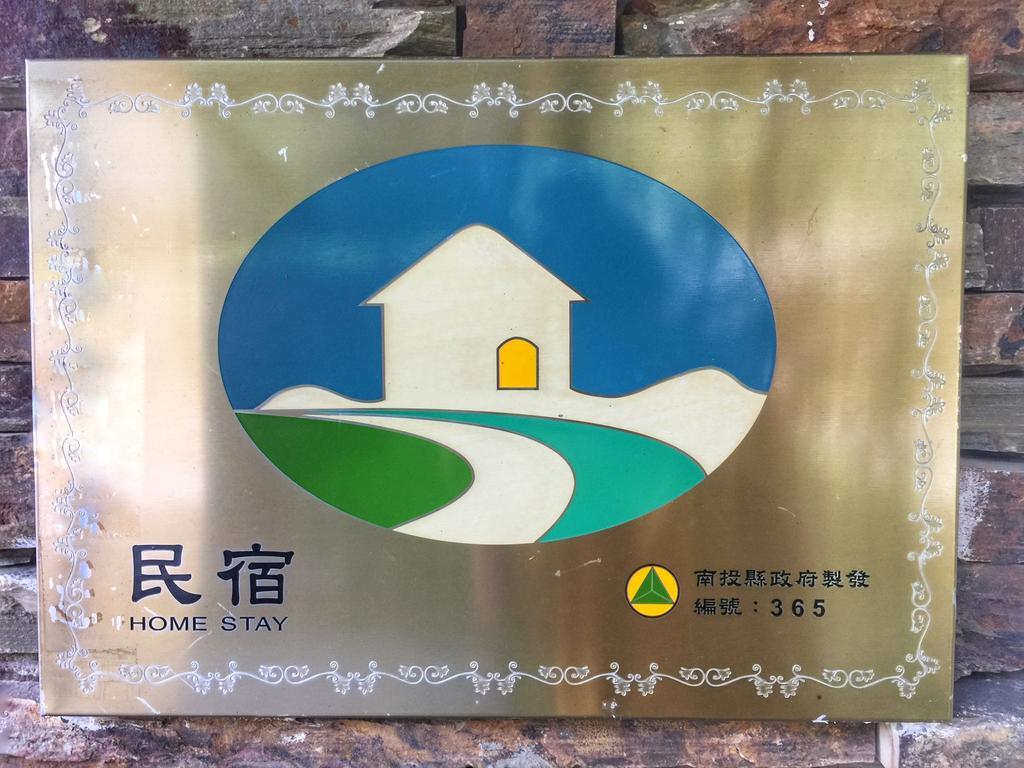 Cingjing Four Seasons B&B Ренай Экстерьер фото